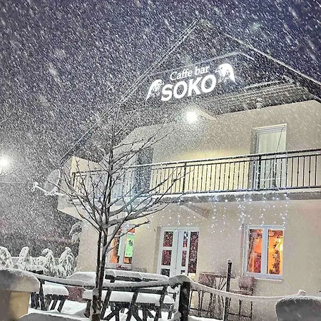 Séjour à la ferme Gazdinstvo Popovic,kucka Korita-podgorica Podgorica