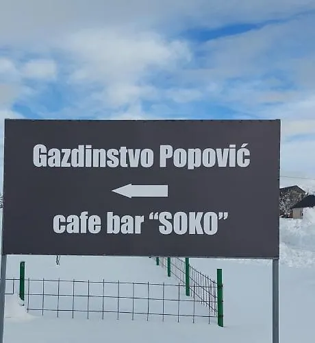 팜스테이 Gazdinstvo Popovic,kucka Korita-podgorica 포드고리차